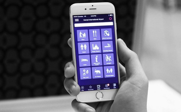 HIA Launches a New Mobile App