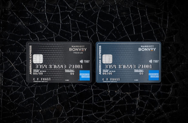 New Marriott Bonvoy AMEX Credit Cards Launch in Japan