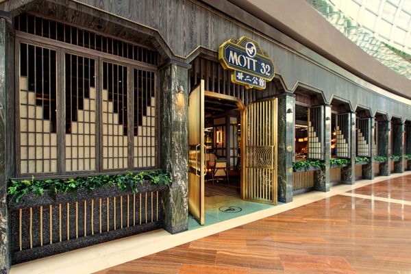 Mott 32 Opens at Singapore’s Marina Bay Sands